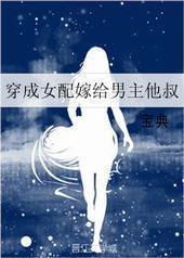 ����Ů��޸���������