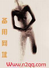 上流社会(都市权斗)