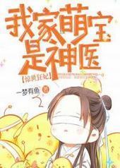 �����������Ҽ��ȱ�����ҽ