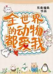 ȫ����Ķ��ﶼ����