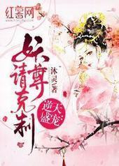 ����ʢ�裺���������