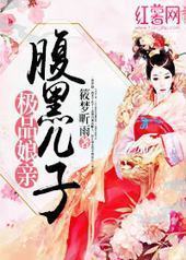 ���ڶ��Ӽ�Ʒ����