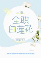 ȫְ������[�촩]