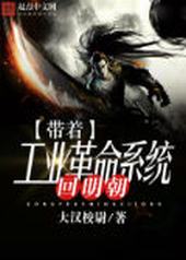 ���Ź�ҵ����ϵͳ������