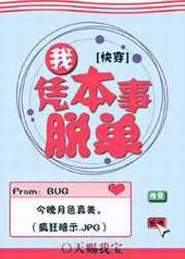 ���ɶ��������Ѿ�[�촩]