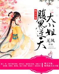 а��ר�裺���������С��