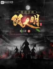 �����ֻ�������