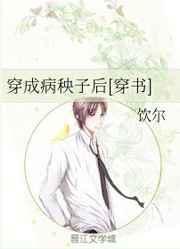 ���ɲ����Ӻ�[����]