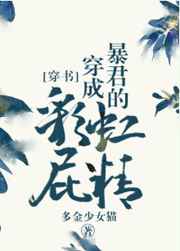 �ҳ��˱����Ĳʺ�ƨ��[����]