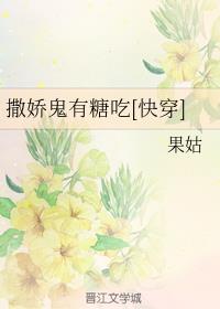 ���������ǳ�[�촩]