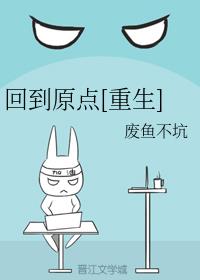 �ص�ԭ��[����]