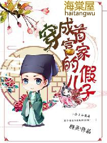 �����׸��ҵļٶ���