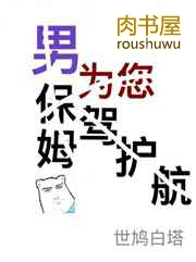 �б�ķΪ�����ݻ���