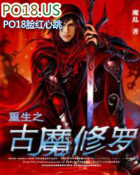 ����֮��ħ����