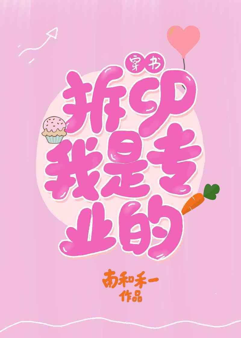 ��cp������רҵ��[����]