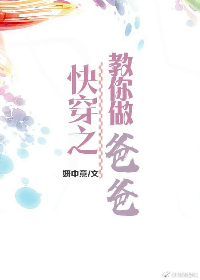 �촩֮�����������