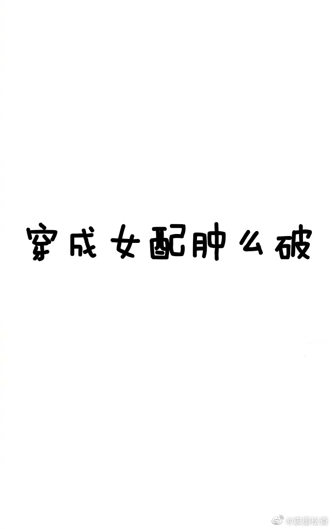 ����Ů����ô��