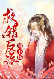 �۾ȴ����ɵ��³�