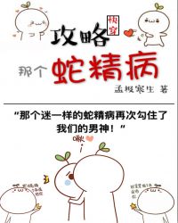 �����Ǹ��߾���[�촩]