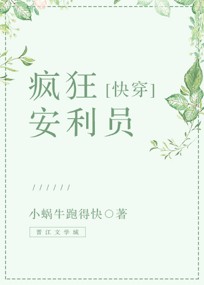 �����Ա[�촩]