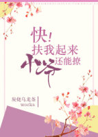 �죬����������Сү������