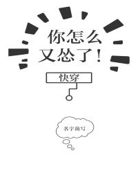 ����ô������[�촩]