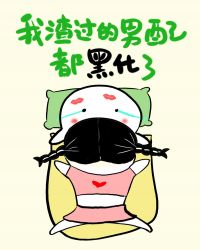 �����������䶼�ڻ���[�촩]