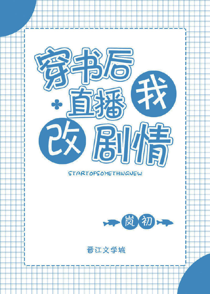 �������ֱ���ľ���