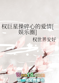 Ȩ���ǲ����ĵİ�������Ȧ