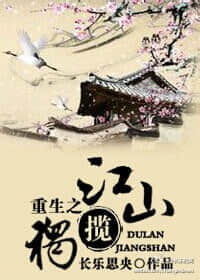 ����֮������ɽ