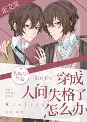 [����]�����˼�ʧ������ô��