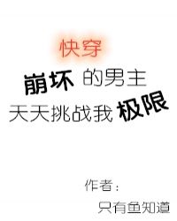 �������������[�촩]