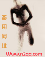 总裁他脑子有病(1v1)