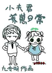 С��������ճ�[�Ŵ���]