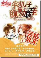 ��Ŷ��Ӹ�������