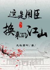 �����ó������Ľ�ɽ[����]