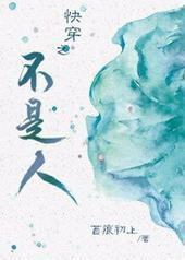 �촩֮������