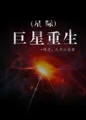 ��������[�Ǽ�]