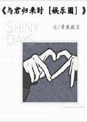 �������ʱ[����Ȧ]