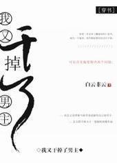 ���ָɵ�������[����]