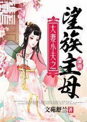 ����С��֮������ĸ