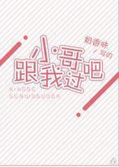 С�磬���ҹ���