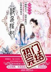 ��ɫ����