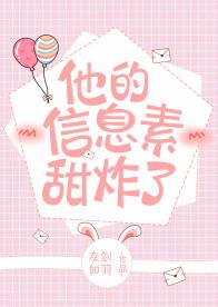 ������Ϣ����ը��/��ʵ�̻�������