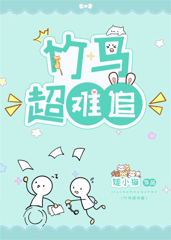 ��������׷