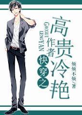 �촩֮���߸߹�����