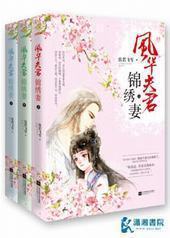 �绪���������