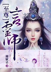 ��������ʦ