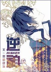 ����[�촩]