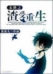 ĩ��֮��������